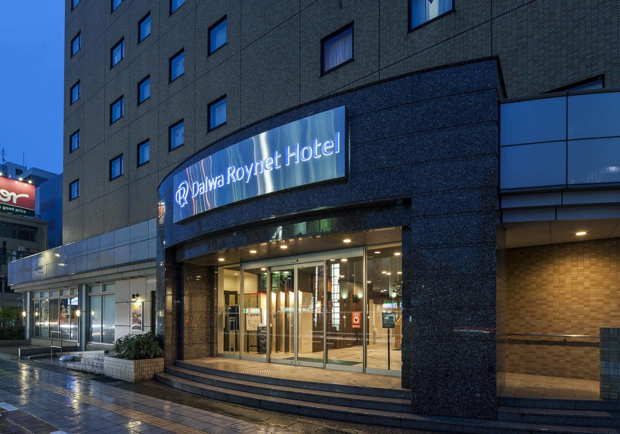 Daiwa Roynet Hotel Toyama Station Екстериор снимка